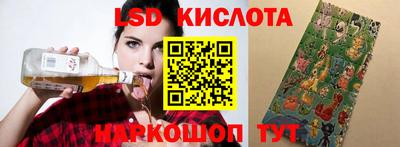 мяу мяу мука Новодвинск