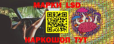 первитин Новокубанск