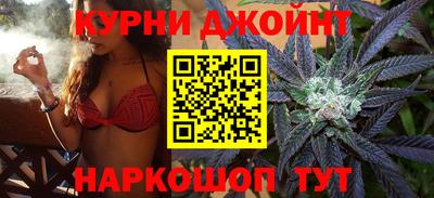первитин Новокубанск