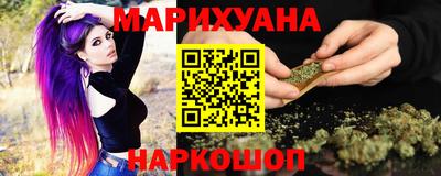 мяу мяу мука Новодвинск