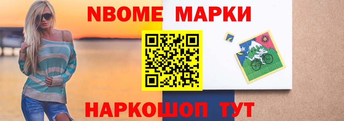 Черкесск  LSD-25 экстази кислота  Вход с VPN  LSD-25 экстази  LSD-25 экстази ecstasy 